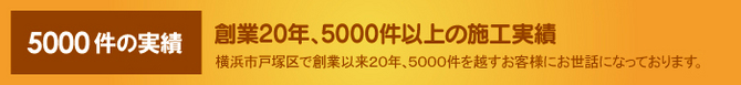 5000̎