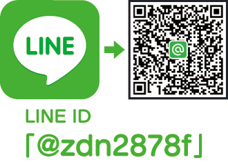 line line
