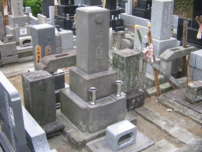 施工後 施工後