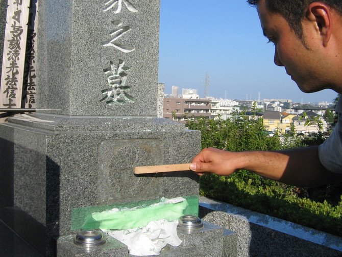 墓石のペイント塗り.直し 墓石のペイント塗り.直し