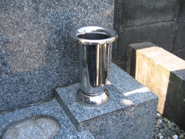 花立補修 花立補修