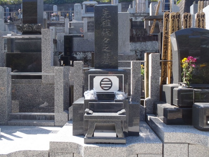 墓所完成写真 墓所完成写真