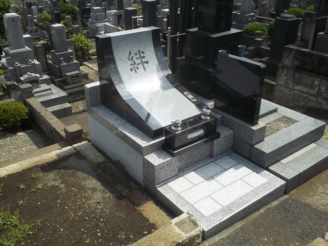 墓所完成写真 墓所完成写真