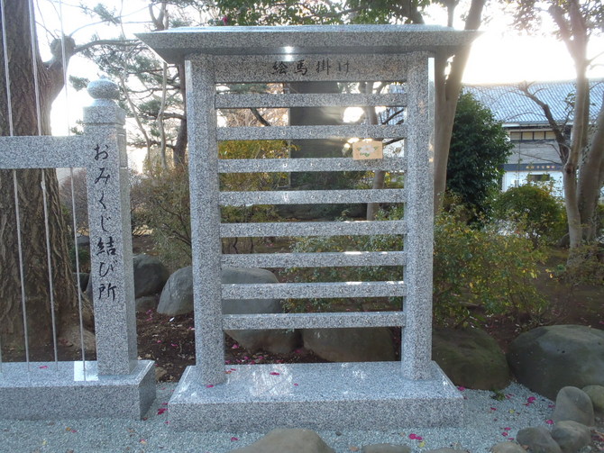 完成写真 完成写真