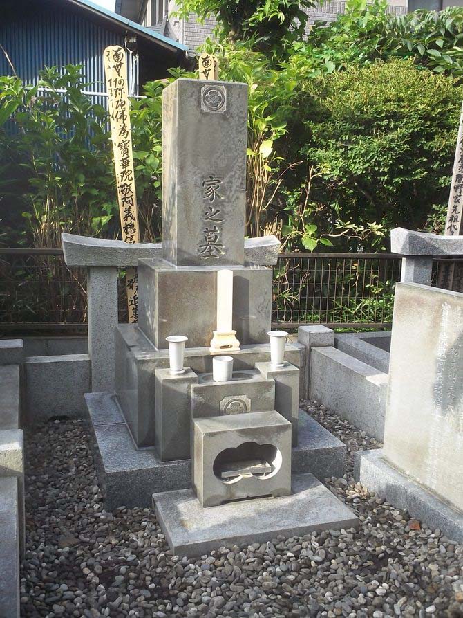 墓所完成写真 墓所完成写真