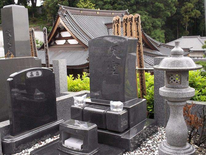 墓所完成写真 墓所完成写真