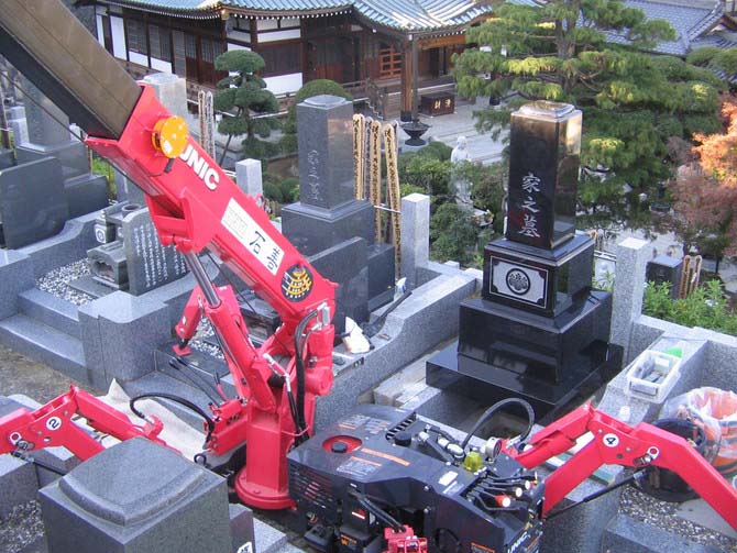 墓所完成写真 墓所完成写真