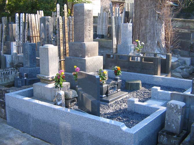 墓所完成写真 墓所完成写真