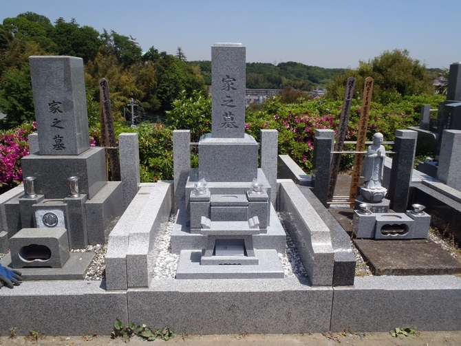 墓所完成写真 墓所完成写真