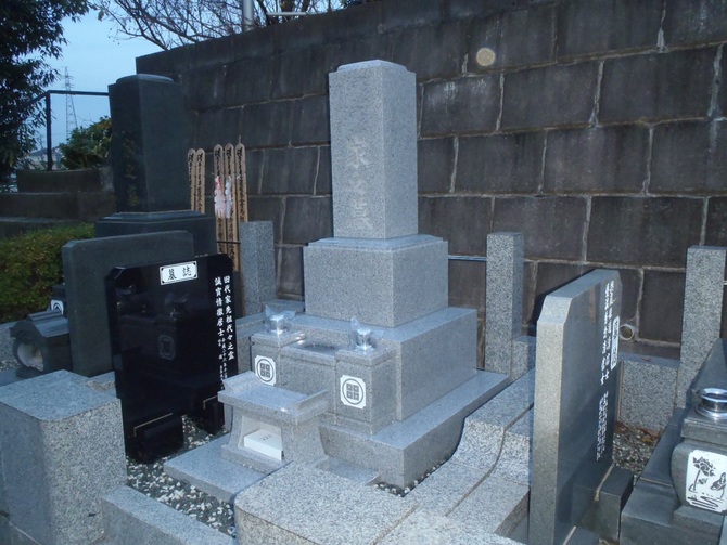 墓所完成写真 墓所完成写真
