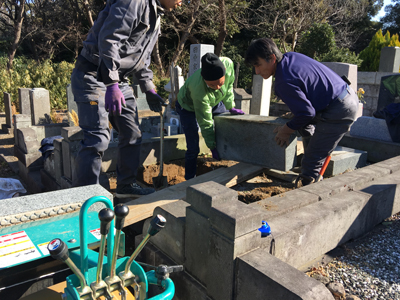 信用できる会社 信用できる会社